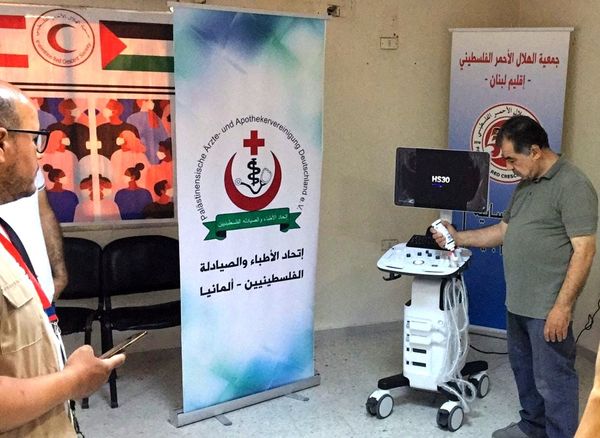 Ultraschall-Gerät für Al Hamshari Hospital in Libanon   07.2023